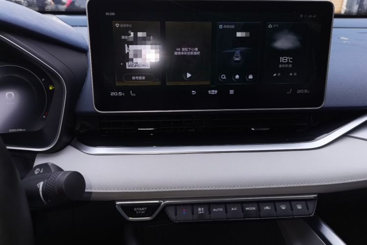 Used Geely Auto Preface 2023 2.0TD Prestige Version Audio And AC Panel