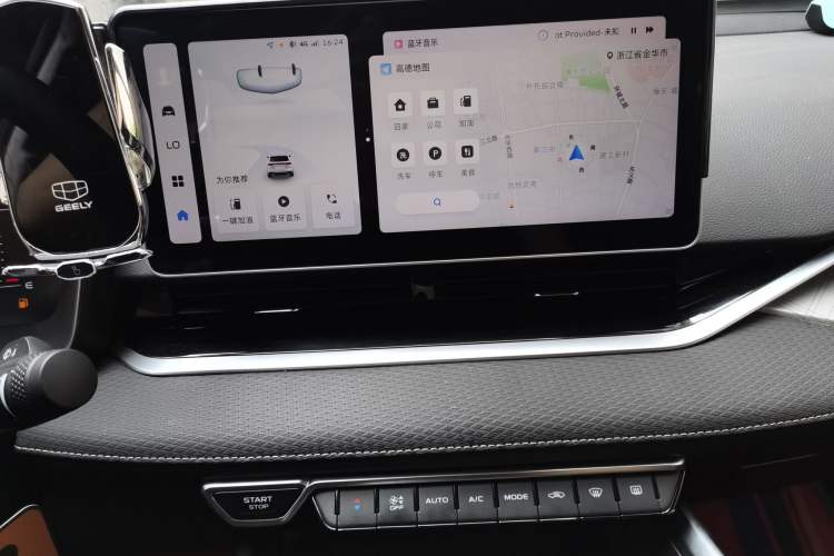 Used Geely Auto Preface 2023 2.0TD Luxury Version Audio And AC Panel