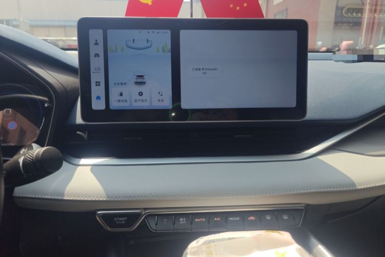 Used Geely Auto Preface 2023 2.0TD Prestige Version Audio And AC Panel