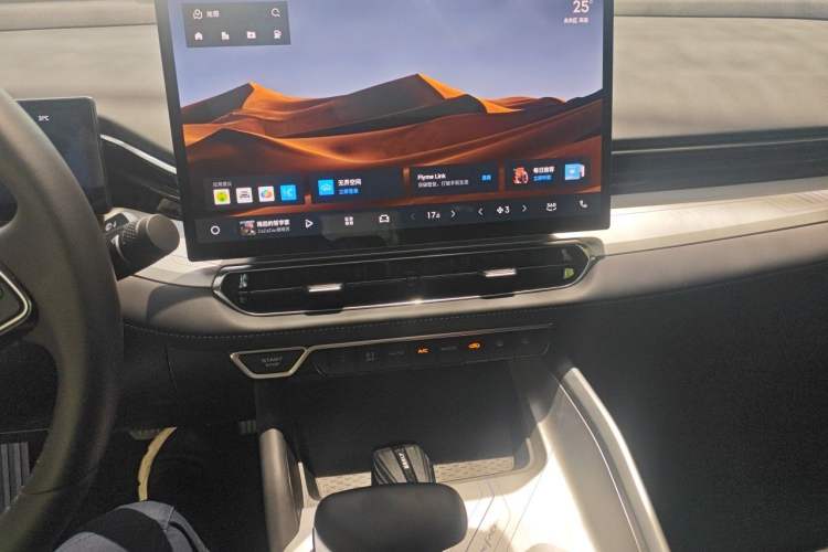 Used Geely Auto Preface 2023 1.5TD Kunlun Edition Audio And AC Panel