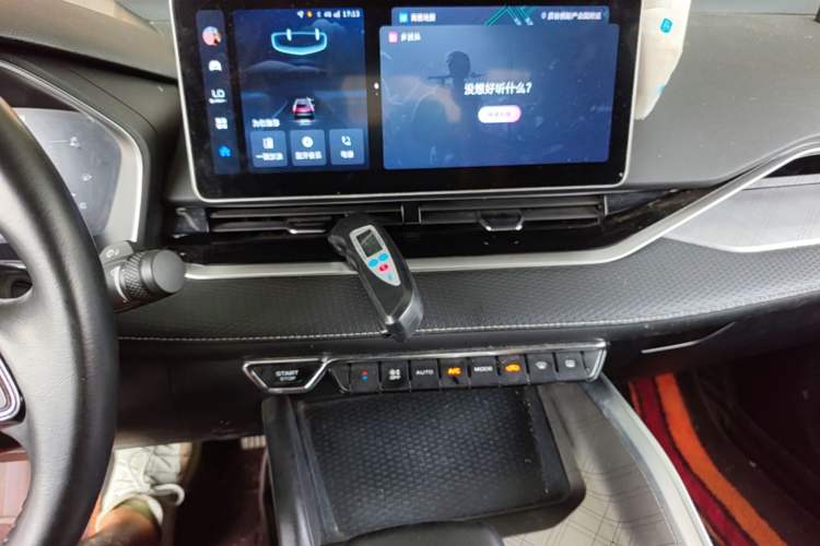Used Geely Auto Preface 2023 2.0TD Luxury Version Audio And AC Panel