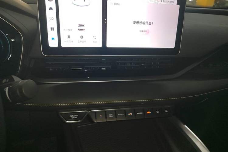 Used Geely Auto Preface 2023 1.5TD Kunlun Edition Audio And AC Panel