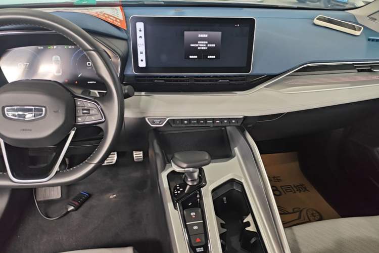Used Geely Auto Preface 2023 2.0TD Prestige Version Audio And AC Panel