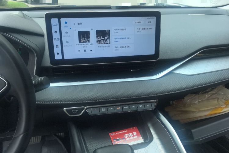 Used Geely Auto Preface 2023 2.0TD Luxury Version Audio And AC Panel