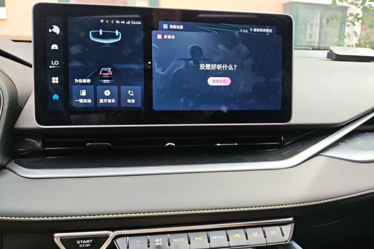 Used Geely Auto Preface 2023 1.5TD Kunlun Edition Audio And AC Panel
