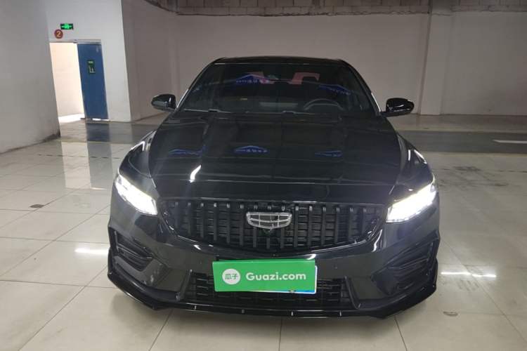Used Geely Auto Preface 2023 2.0TD Space-Time Edition Front