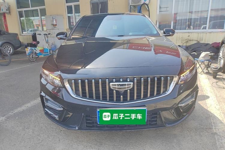 Used Geely Auto Preface 2023 1.5TD Fuyao Version Front