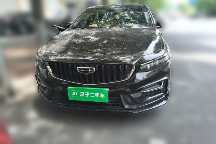 Used Geely Auto Preface 2023 1.5TD Fuyao Version Front