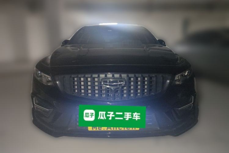 Used Geely Auto Preface 2023 2.0TD "Only This Verdant Green" Edition Front
