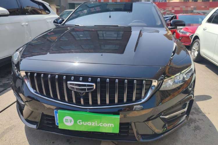 Used Geely Auto Preface 2023 1.5TD Fuyao Version Front