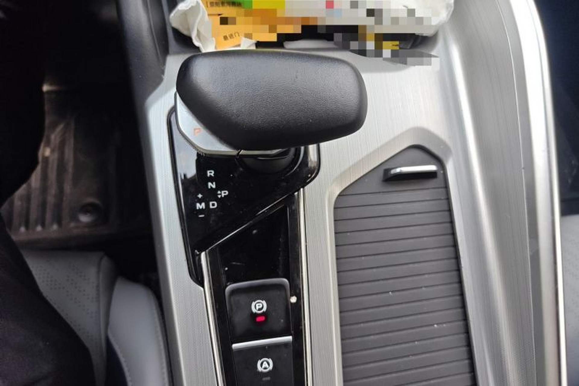 Used Geely Auto Preface 2023 2.0TD Prestige Version Gear Lever