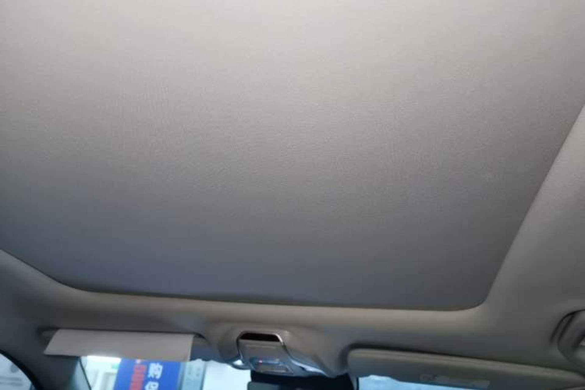 Used Geely Auto Preface 2023 2.0TD Luxury Version Headliner
