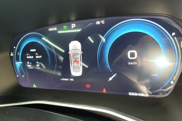Used Geely Auto Preface 2023 2.0TD Prestige Version Instrument Cluster