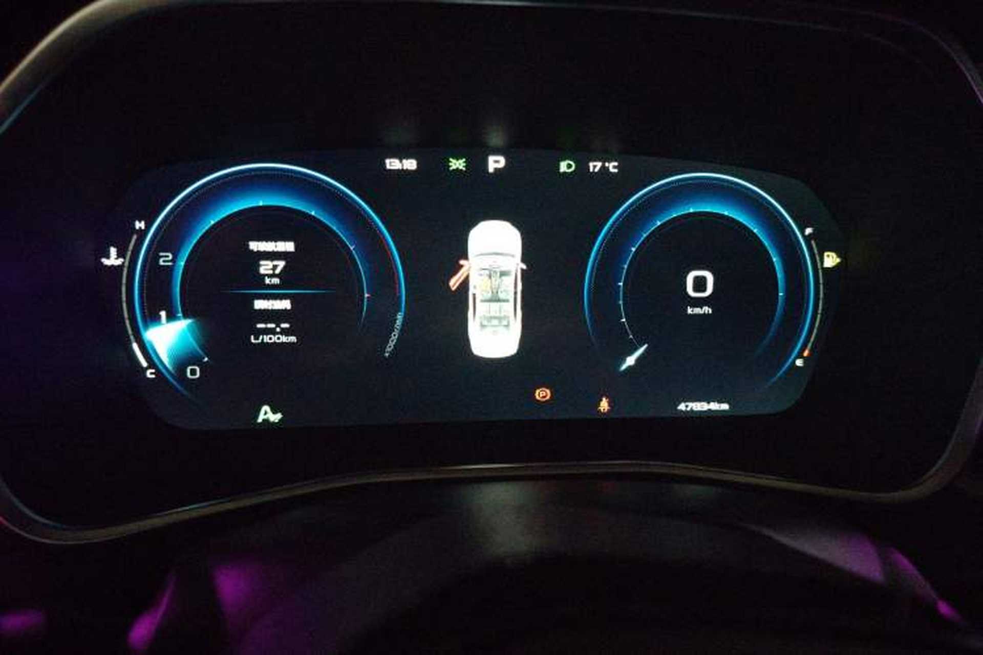 Used Geely Auto Preface 2023 1.5TD Kunlun Edition Instrument Cluster