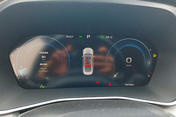 Used Geely Auto Preface 2023 2.0TD Prestige Version Instrument Cluster