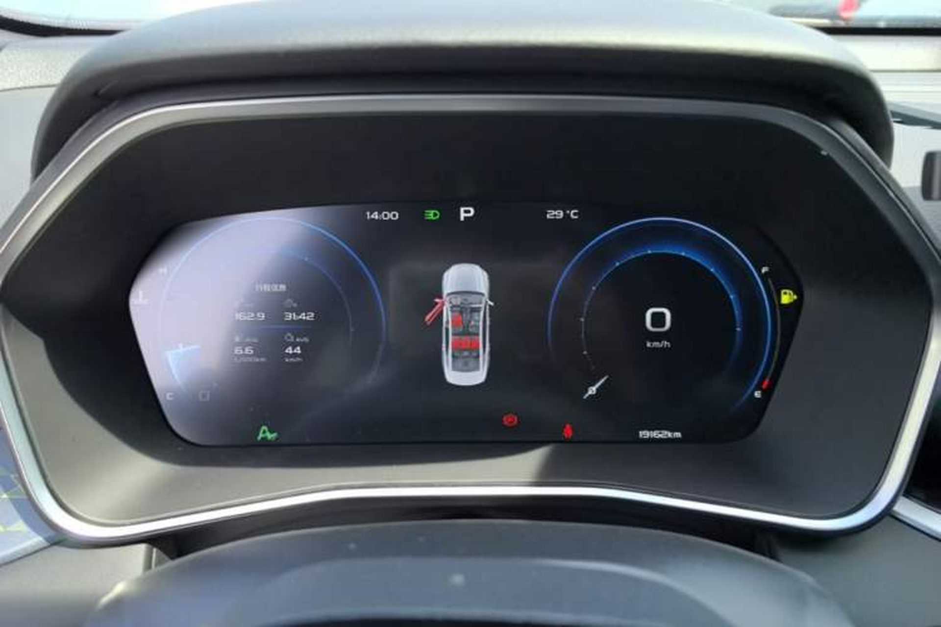 Used Geely Auto Preface 2023 1.5TD Kunlun Edition Instrument Cluster
