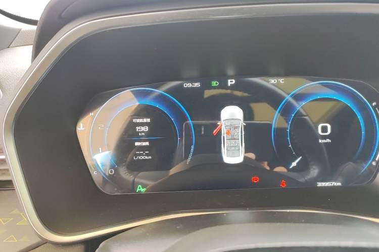Used Geely Auto Preface 2023 1.5TD Kunlun Edition Instrument Cluster