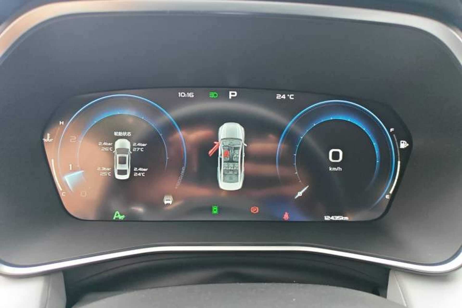 Used Geely Auto Preface 2023 2.0TD Prestige Version Instrument Cluster