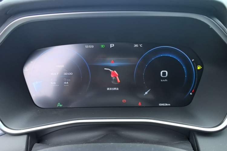 Used Geely Auto Preface 2023 1.5TD Kunlun Edition Instrument Cluster