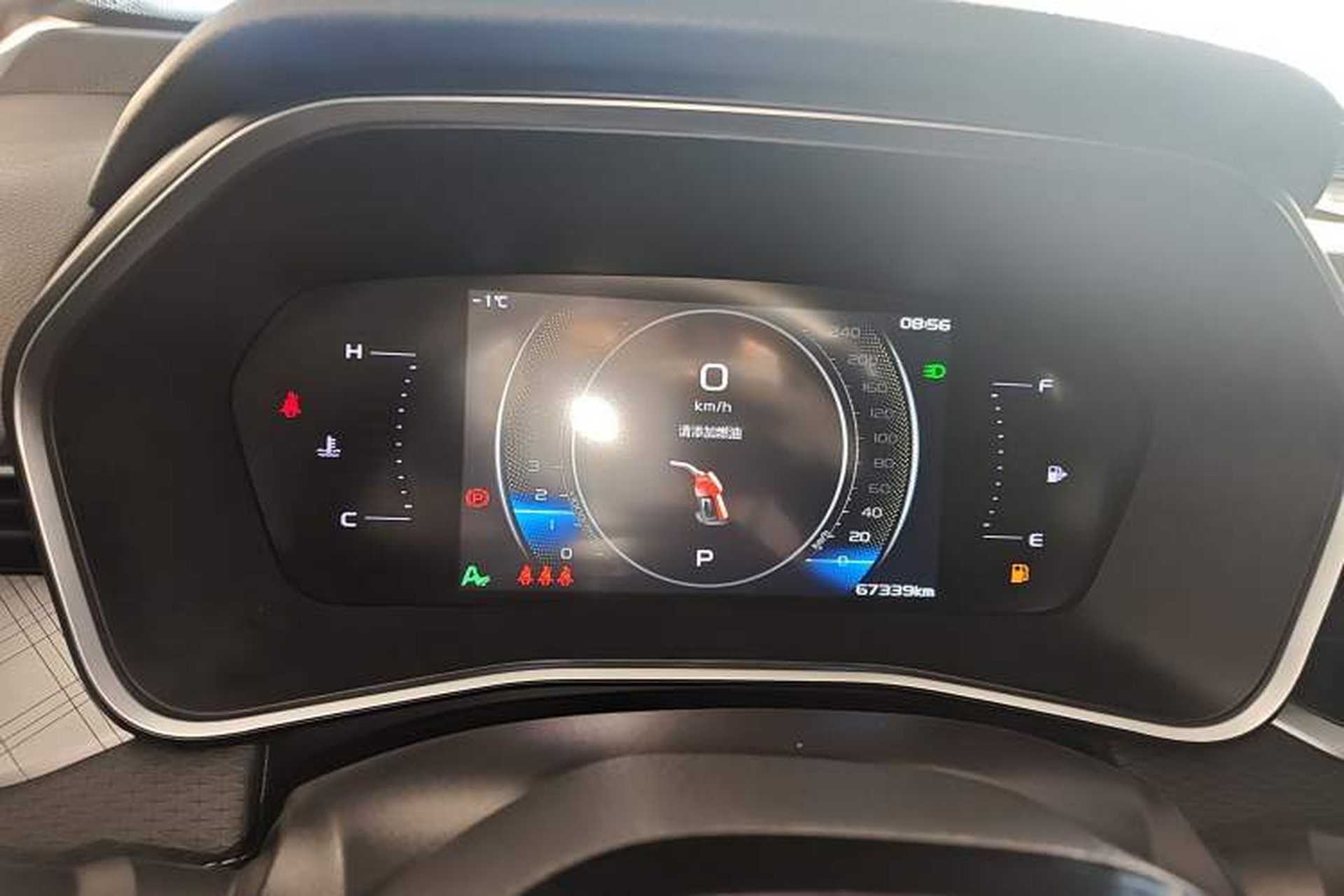 Used Geely Auto Preface 2023 2.0TD Luxury Version Instrument Cluster