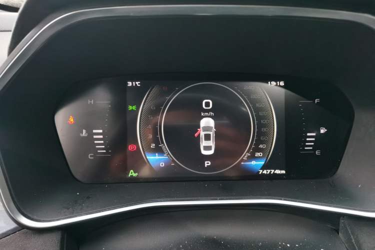 Used Geely Auto Preface 2023 2.0TD Space-Time Edition Instrument Cluster