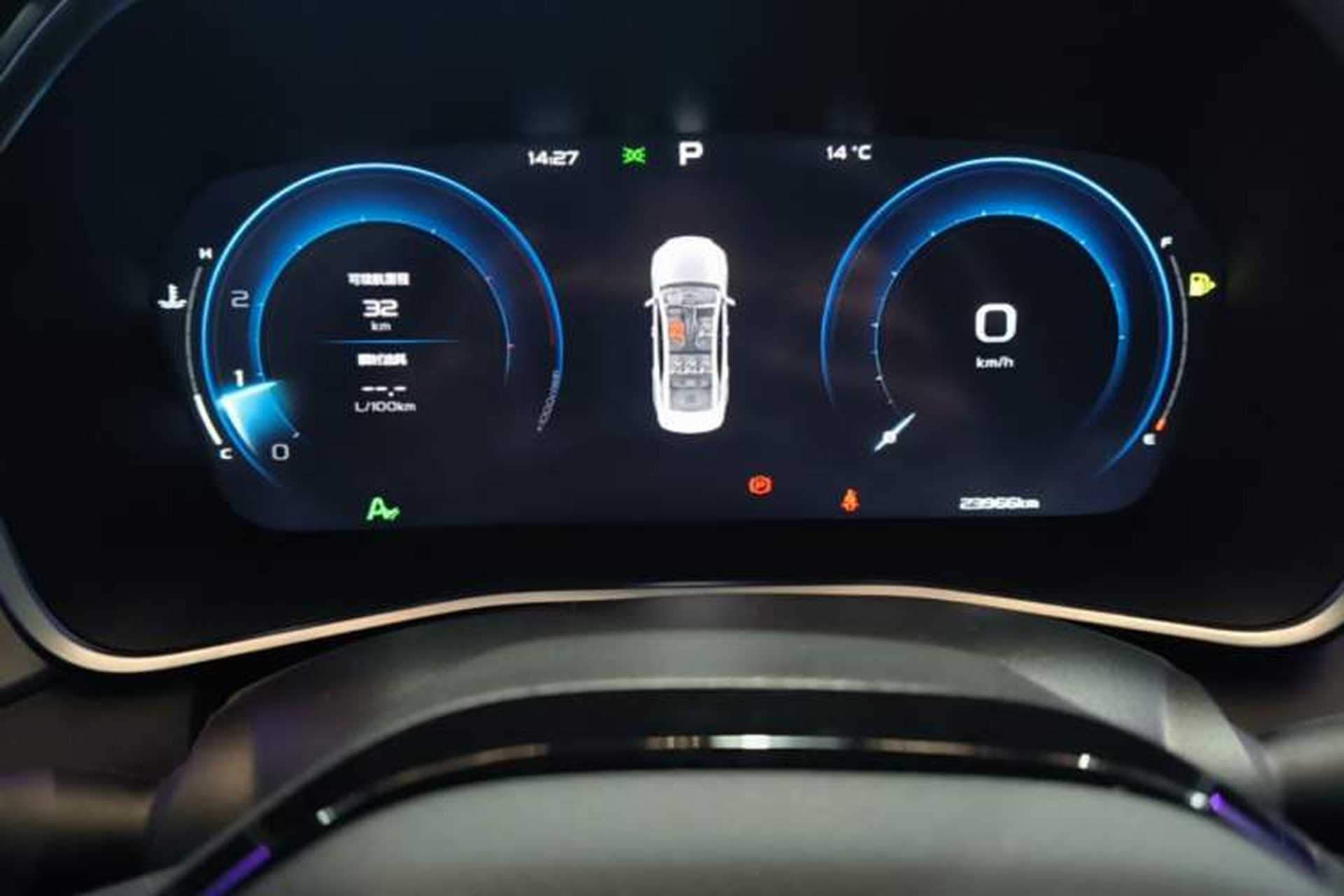 Used Geely Auto Preface 2023 1.5TD Kunlun Edition Instrument Cluster