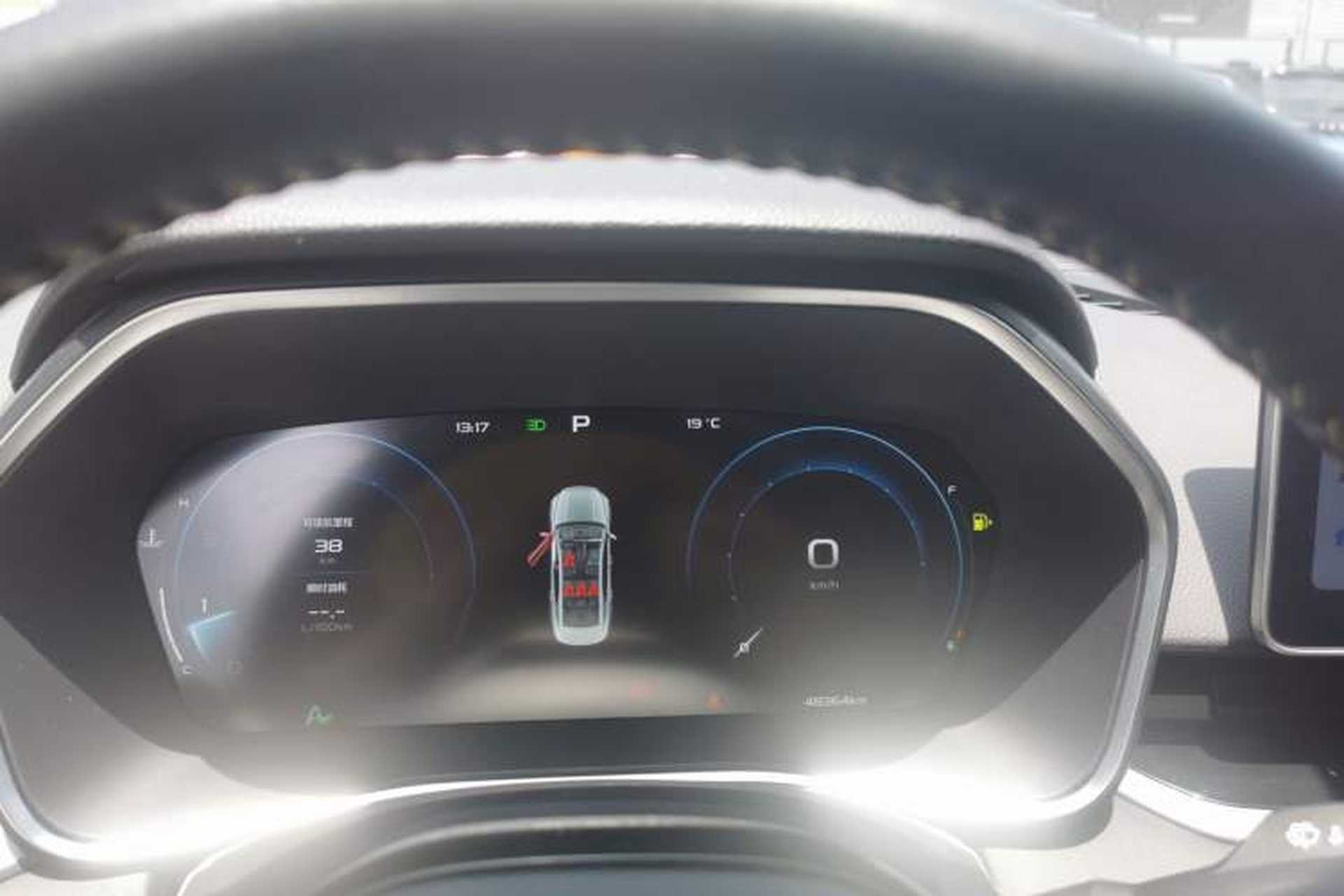 Used Geely Auto Preface 2023 1.5TD Kunlun Edition Odometer Close Up