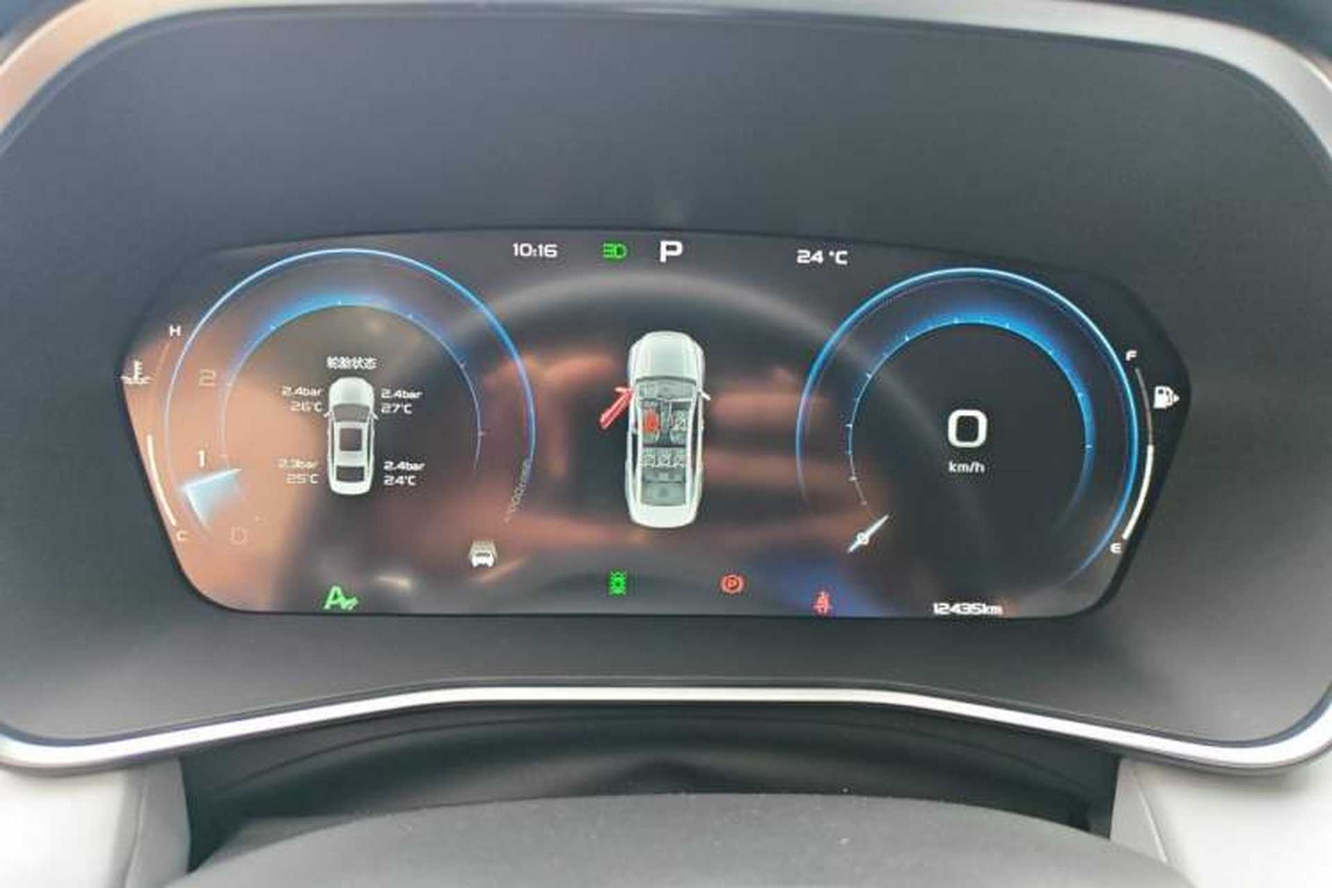 Used Geely Auto Preface 2023 2.0TD Prestige Version Odometer Close Up