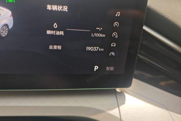 Used Geely Auto Preface 2023 1.5TD Kunlun Edition Odometer Close Up