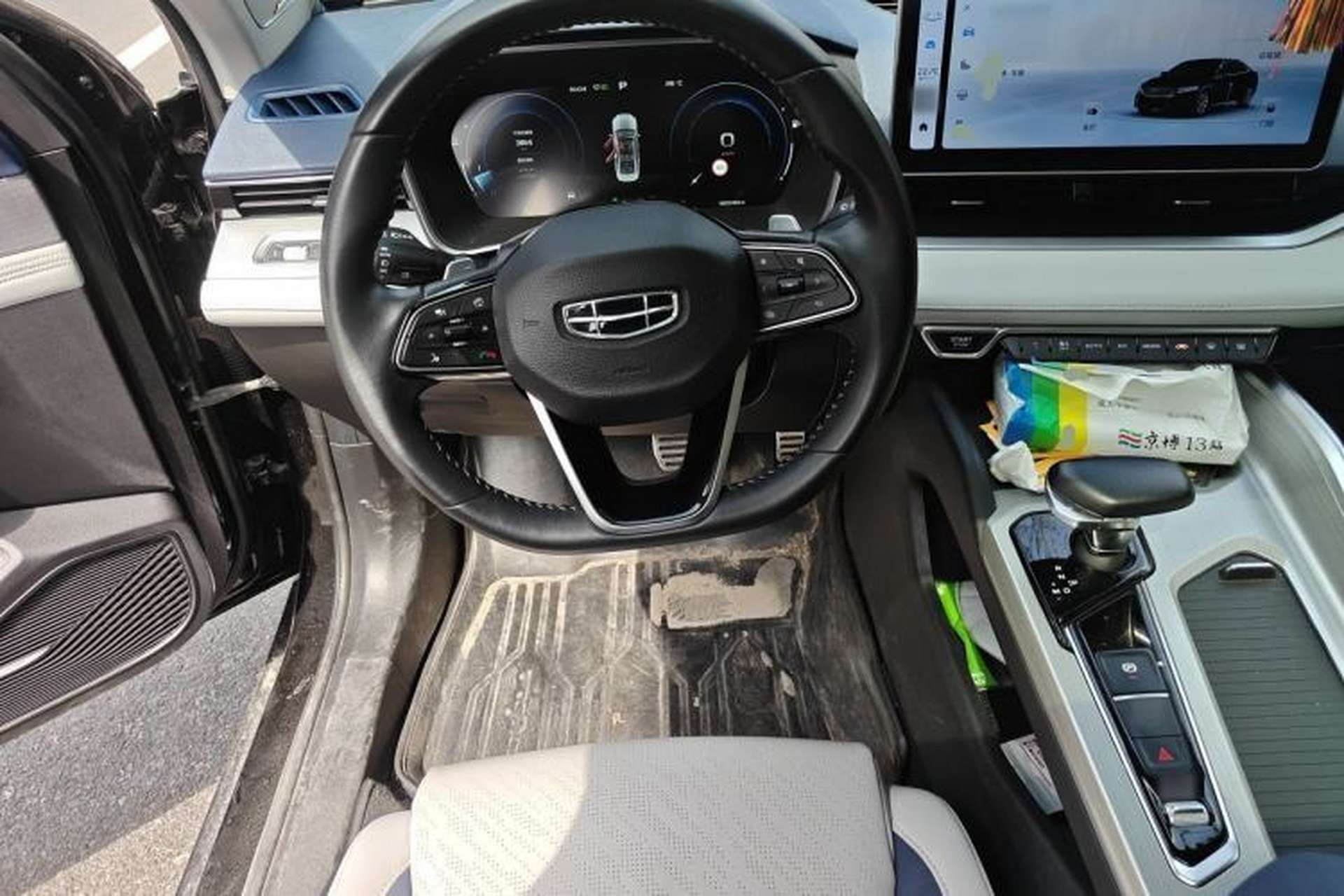 Used Geely Auto Preface 2023 2.0TD Prestige Version Steering Wheel