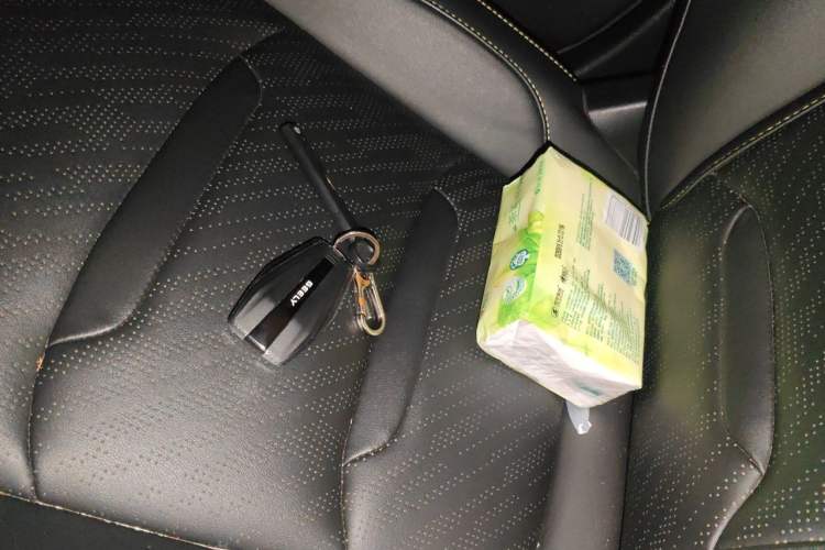 Used Geely Auto Preface 2023 1.5TD Fuyao Version Vehicle Key