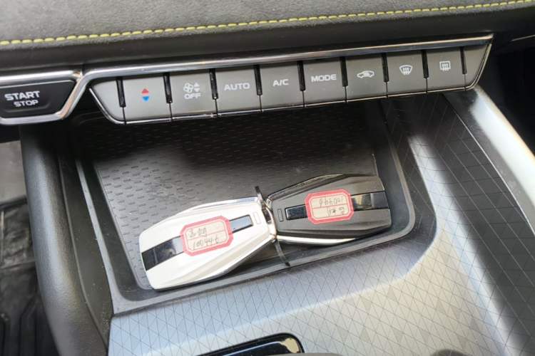 Used Geely Auto Preface 2023 2.0TD Space-Time Edition Vehicle Key