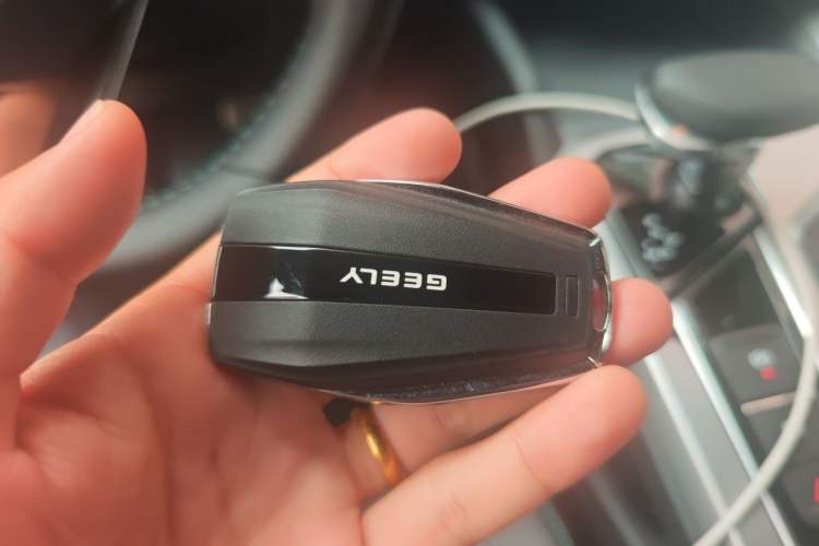Used Geely Auto Preface 2023 2.0TD "Only This Verdant Green" Edition Vehicle Key