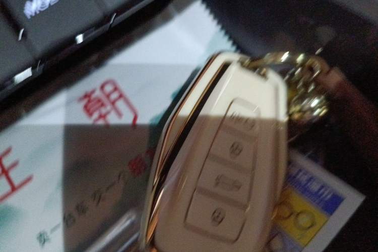 Used Geely Auto Preface 2023 1.5TD Kunlun Edition Vehicle Key