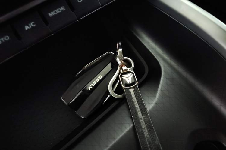 Used Geely Auto Preface 2023 1.5TD Fuyao Version Vehicle Key