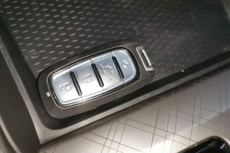Used Geely Auto Preface 2023 2.0TD Luxury Version Vehicle Key