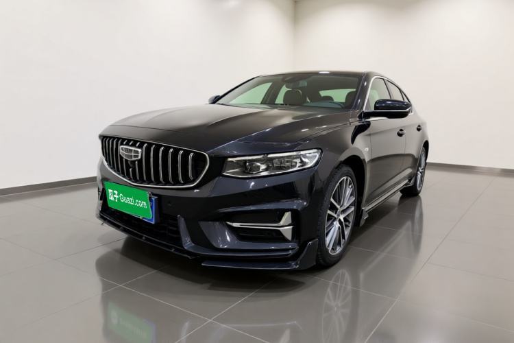 Geely Auto Preface 2023 1.5TD Kunlun Edition d’occasion Guazi used car, China used car export, Used car for sale, Used cars, Cheapest cars for sale