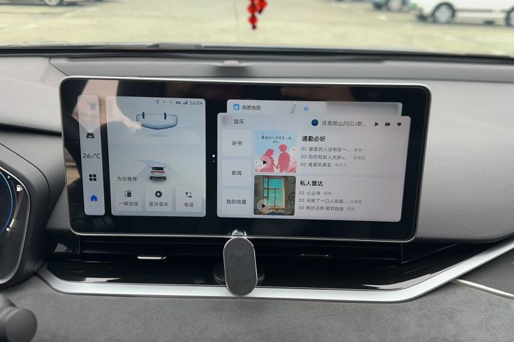 Used Geely Auto Preface 2023 2.0TD "Only This Verdant Green" Edition Audio And AC Panel