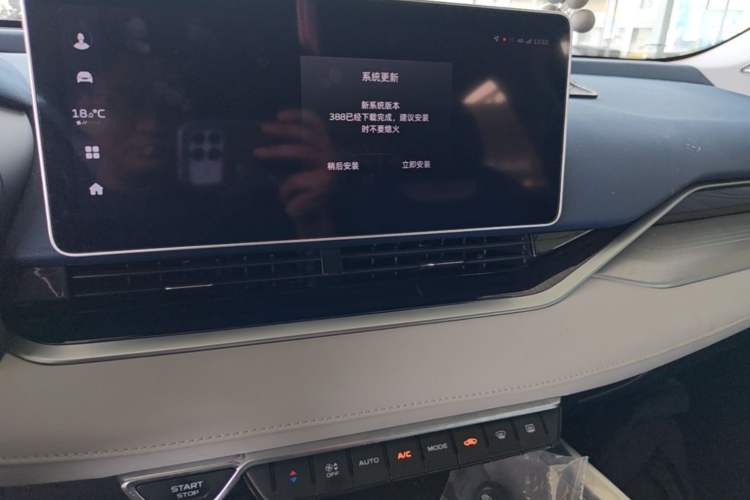 Used Geely Auto Preface 2023 2.0TD Prestige Version Audio And AC Panel