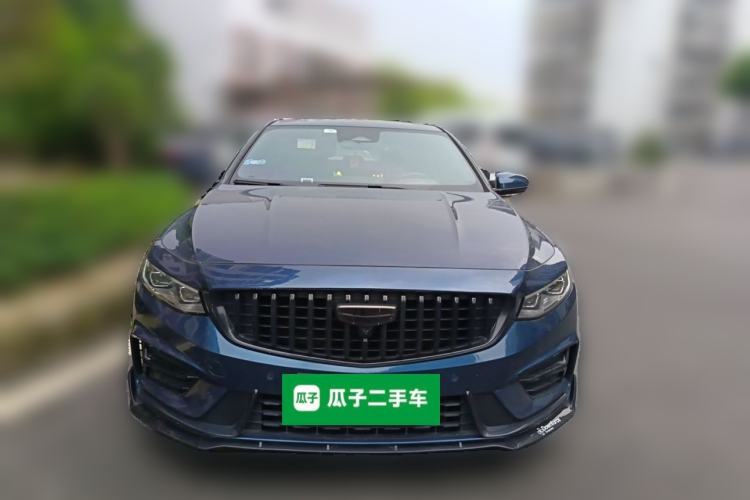 Used Geely Auto Preface 2023 2.0TD "Only This Verdant Green" Edition Front