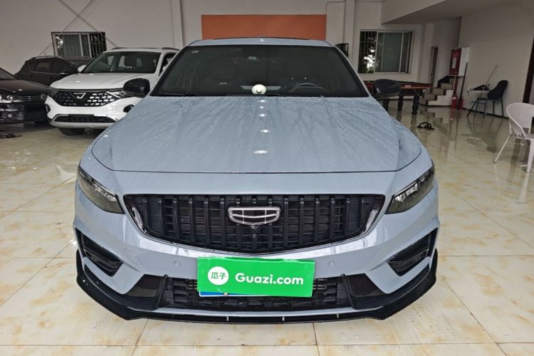 Used Geely Auto Preface 2023 2.0TD Space-Time Edition Front