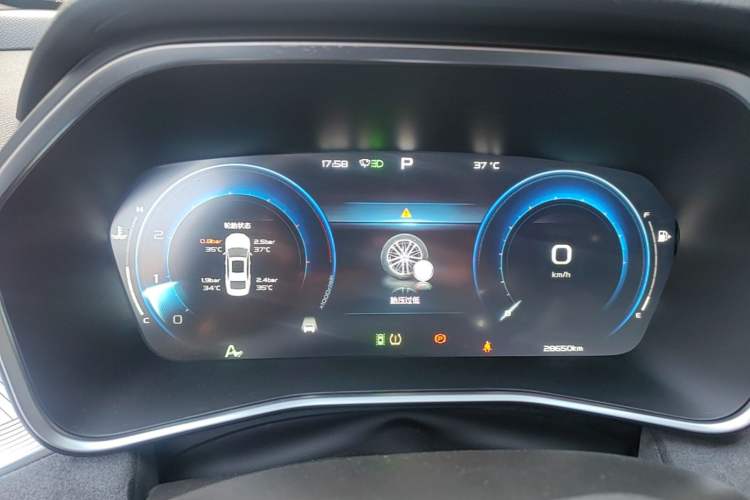 Used Geely Auto Preface 2023 2.0TD "Only This Verdant Green" Edition Instrument Cluster