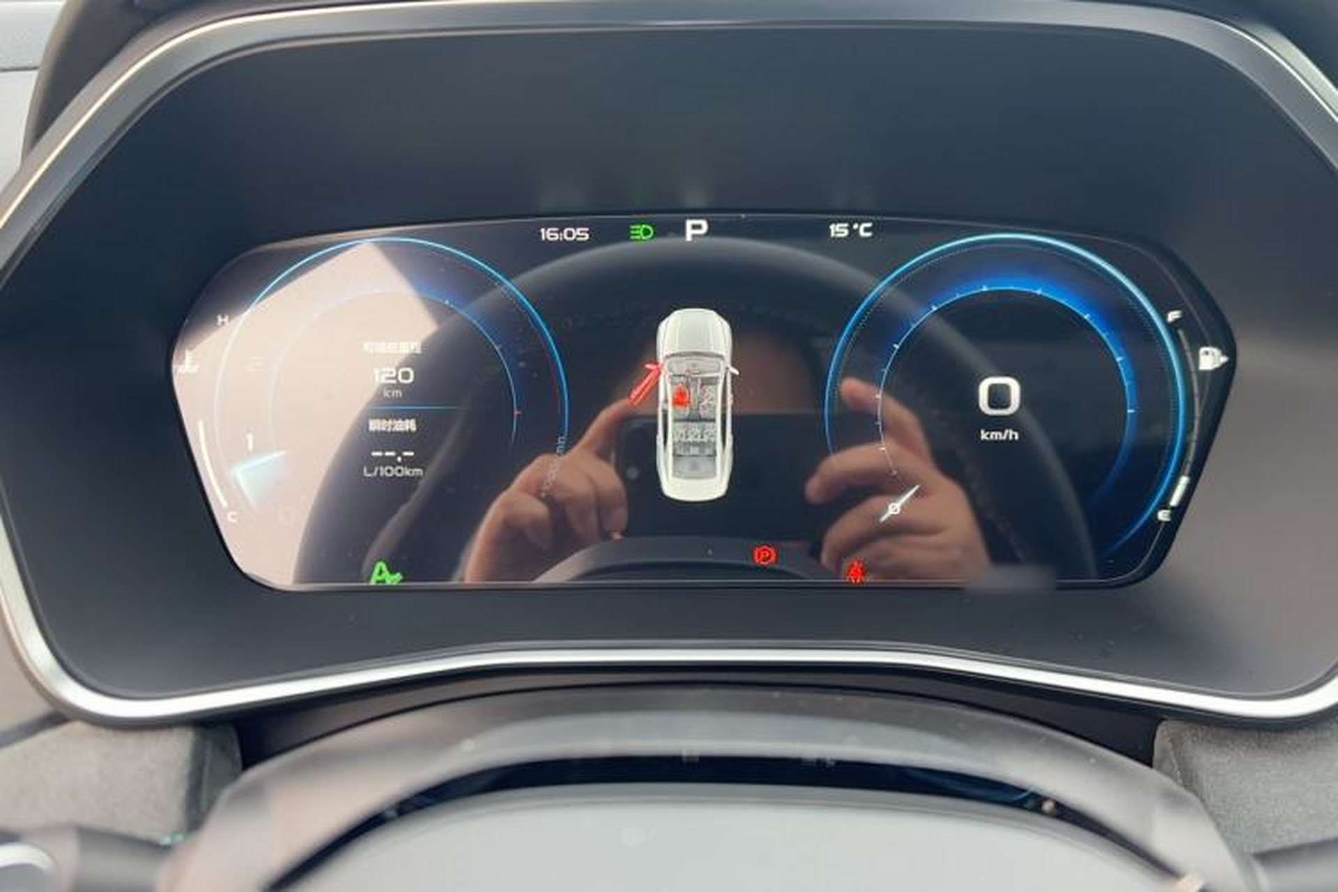 Used Geely Auto Preface 2023 2.0TD "Only This Verdant Green" Edition Instrument Cluster