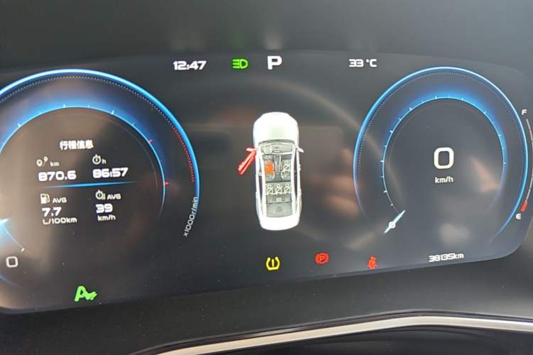Used Geely Auto Preface 2023 1.5TD Kunlun Edition Instrument Cluster