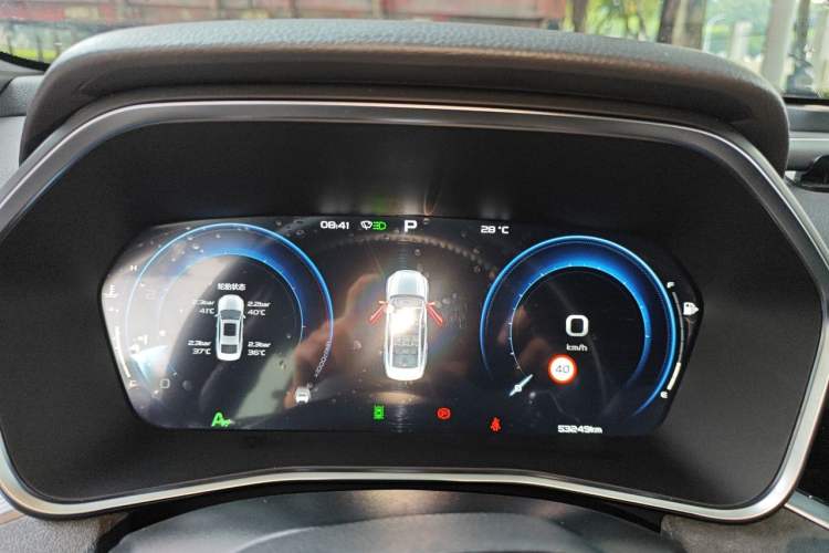 Used Geely Auto Preface 2023 2.0TD "Only This Verdant Green" Edition Instrument Cluster