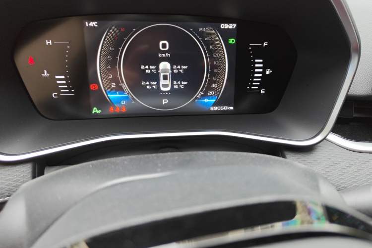 Used Geely Auto Preface 2023 2.0TD Luxury Version Odometer Close Up