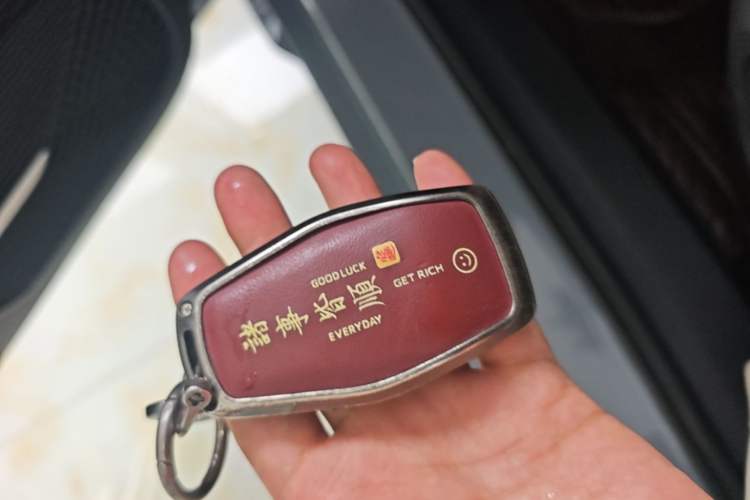 Used Geely Auto Preface 2023 2.0TD Space-Time Edition Vehicle Key