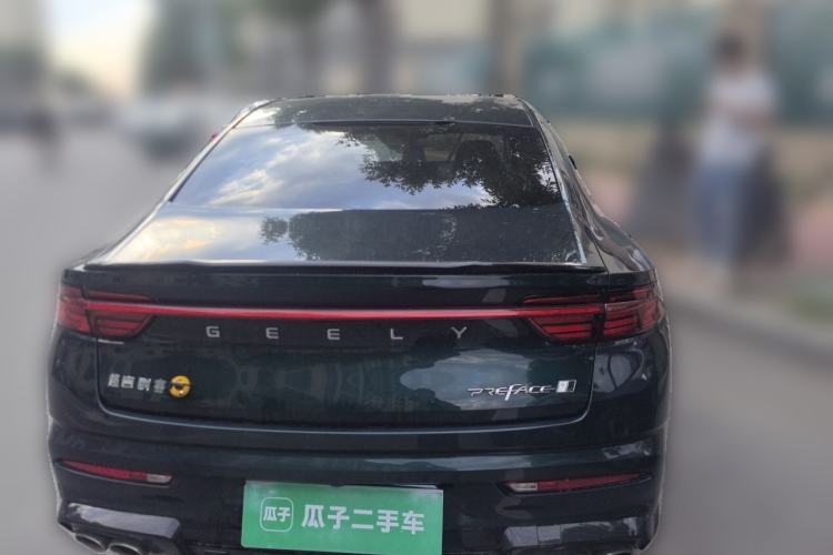 Used Geely Auto Preface 2023 2.0TD "Only This Verdant Green" Edition Rear