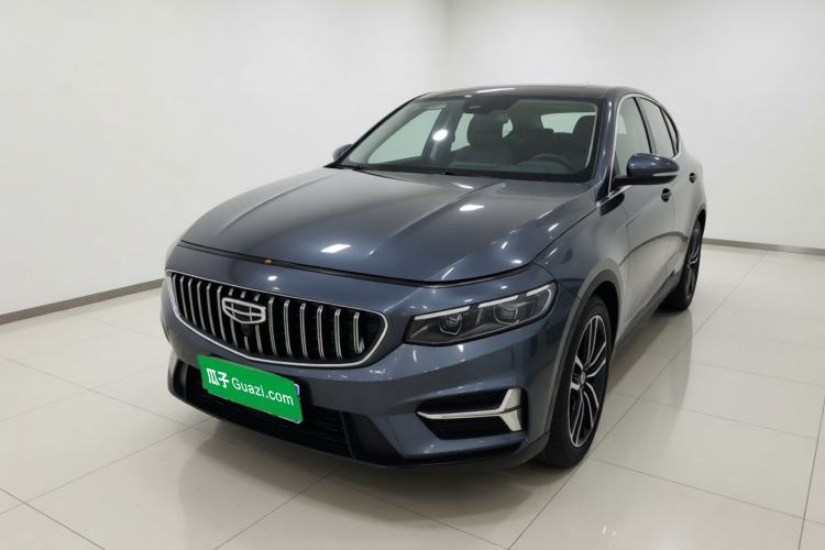 Used Geely Auto Preface 2023 2.0TD Prestige Version Guazi used car, China used car export, Used car for sale, Used cars, Cheapest cars for sale