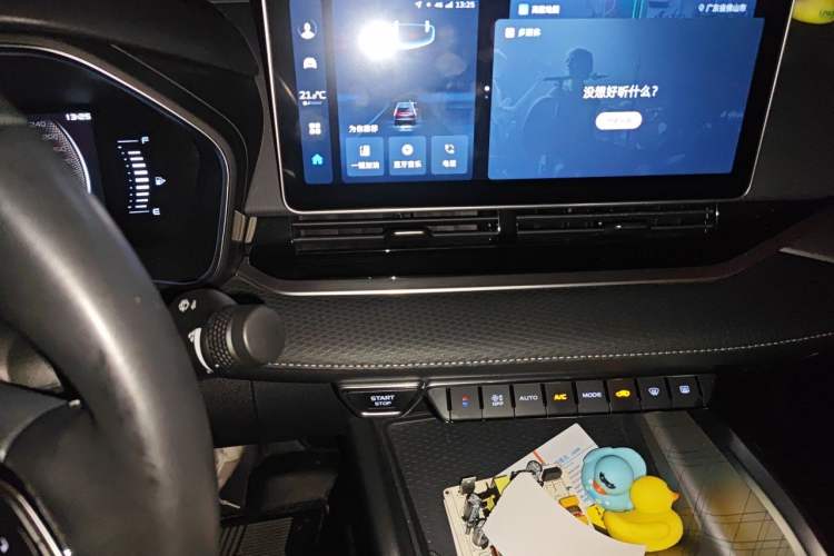Used Geely Auto Preface 2023 2.0TD Luxury Version Audio And AC Panel